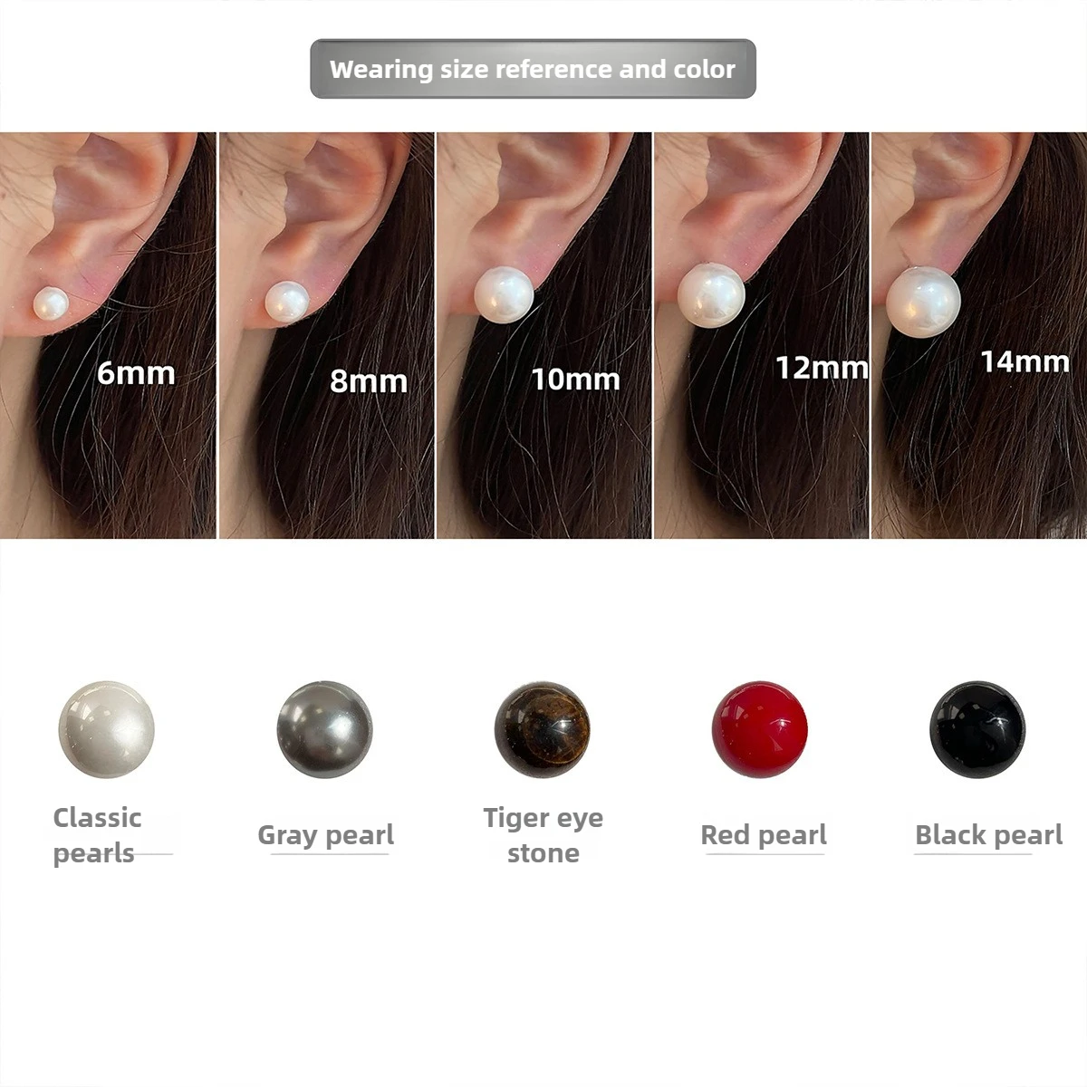 Minimalist Pearl Earrings Studs Premium White Pearl 6-8-10-12mm Set Sterling Silver Posts Ins Fashion Simple Elegant