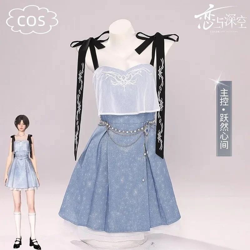 

Love and Deepspace Deep - Space Hunter Game Cosplay Costume Uniform Anime Clothe Halloween Costumes For Women Man Full Set