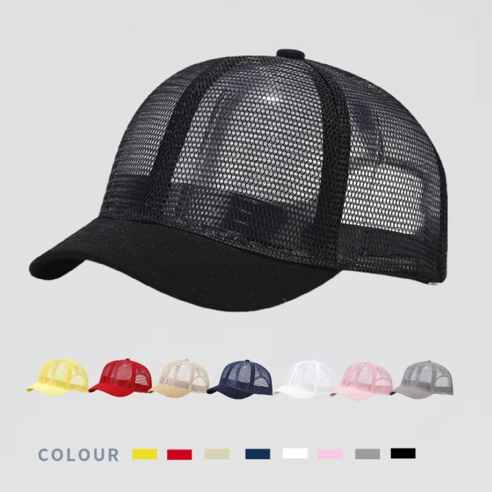 Casual Short Brim Baseball Cap Full Mesh Breathable Peaked Cap Solid Color Quick Dry Sun Hat Women