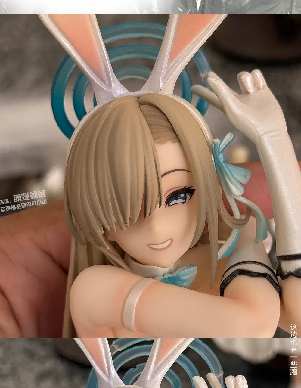 

ADM Loves Anime, Teeth White, Asuka Bunny Girl Figurine, Standing Posture, High-quality and Beautiful Girl Model Computer