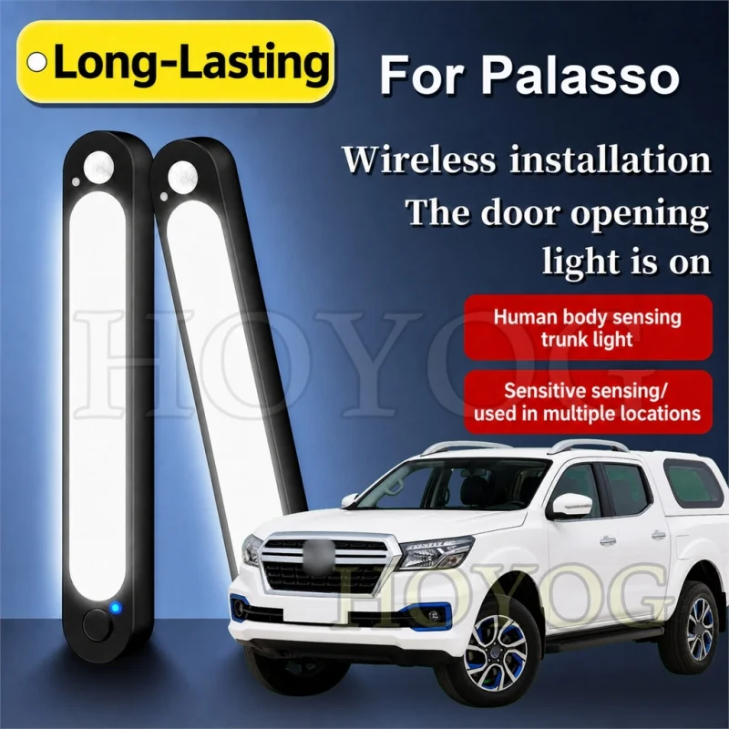 For Palasso 2005-2012 Car Trunk Light LED Lamp Magnetic Sensor Auto ON OFF Emergency Boot Cargo Light Sedan Interior Cabin