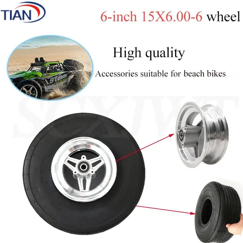 

High-performance 15X6.00-6 for 168CC Karting Go Kart Motorcycle Wheel Rim With Tubeless Tire Tyre