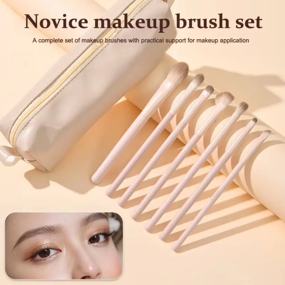 5-13 Piece Durable Soft Beginner Makeup Brush Set Shed-free Blendable Contouring Brush Multi-tasking Concealer Brush