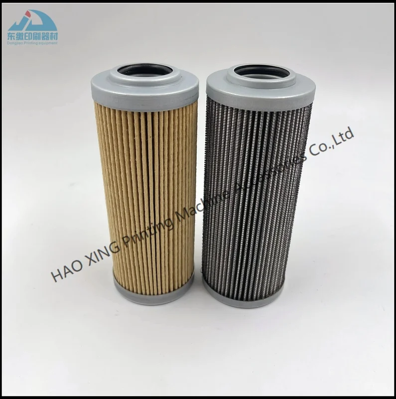 

Запасные части для оборудования офсетной печати Масляный фильтр для принтеров Komori Элементы масляного фильтра для циркуляционного масляного фильтра Komori