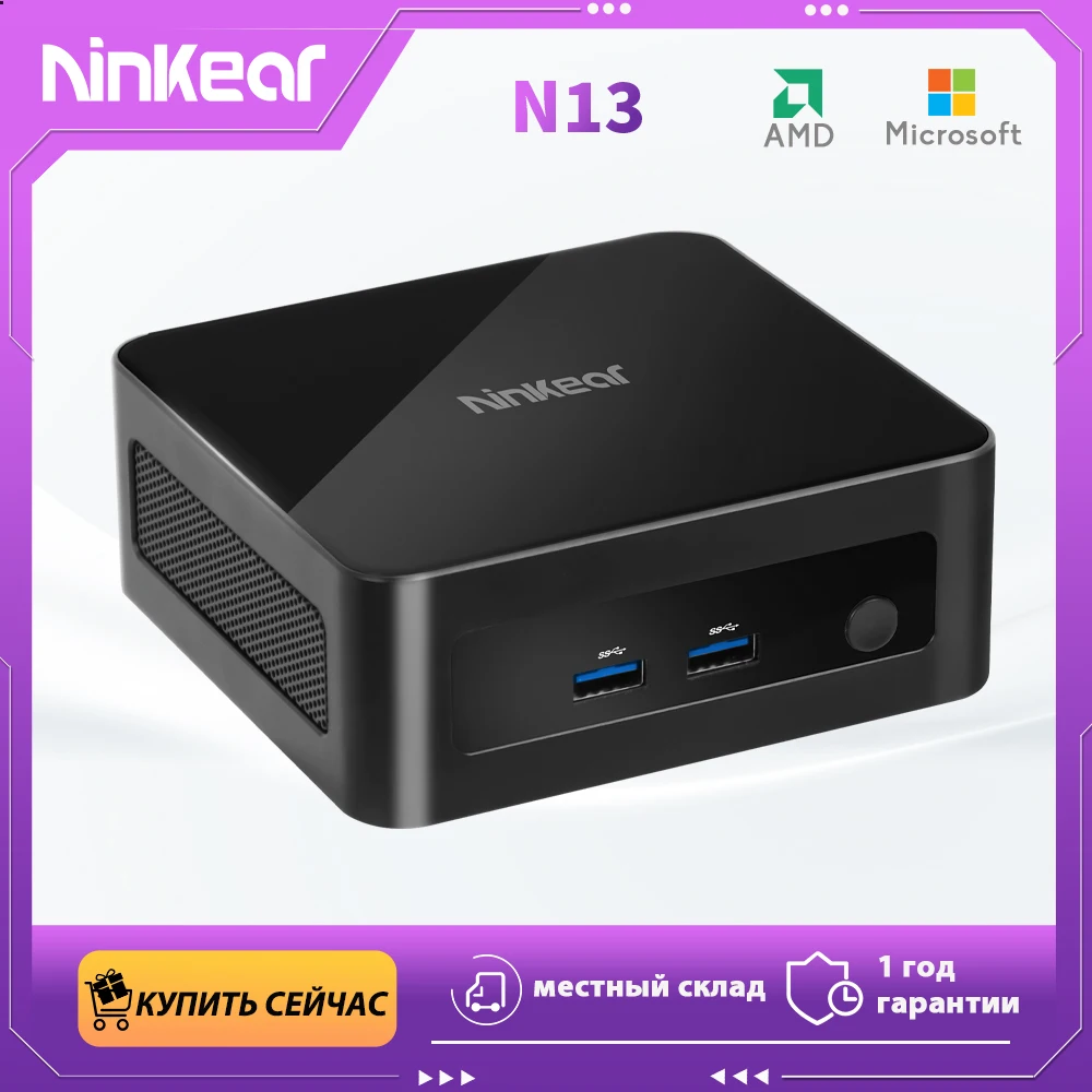 Ninkear N13 MINI PC Intel Core i5-1340P up to 4.6Ghz 16GB DDR4 1T SSD for Windows 10/11 WIFI 6 Support 4K 3 Display Fan Cooling