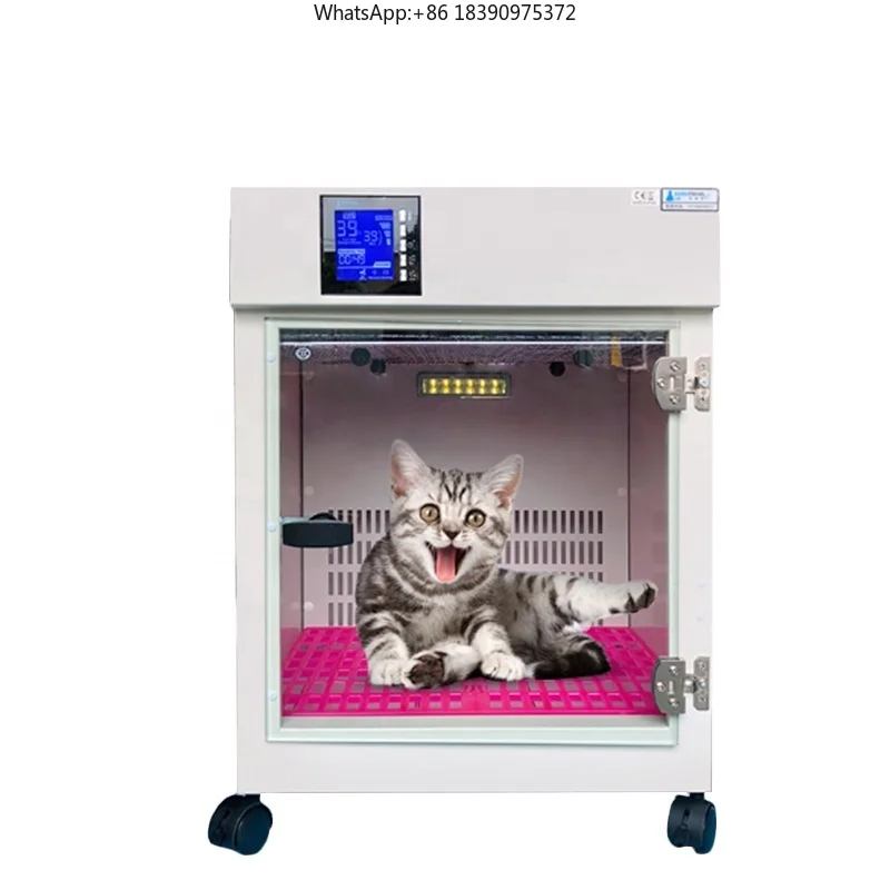 HC-R039 Small Dog Cat Used Hair Dryer Machine Hair Dry Device for Small Pet