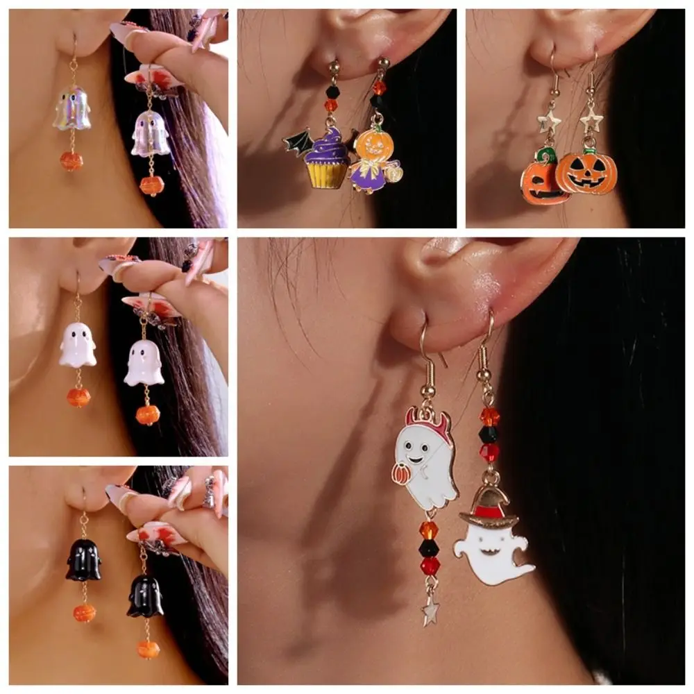 Alloy Halloween Earrings Trick or Treat Personality Pumpkin Ear Studs Jewelry Set Pendant Ghost Dangle Earrings Hipster