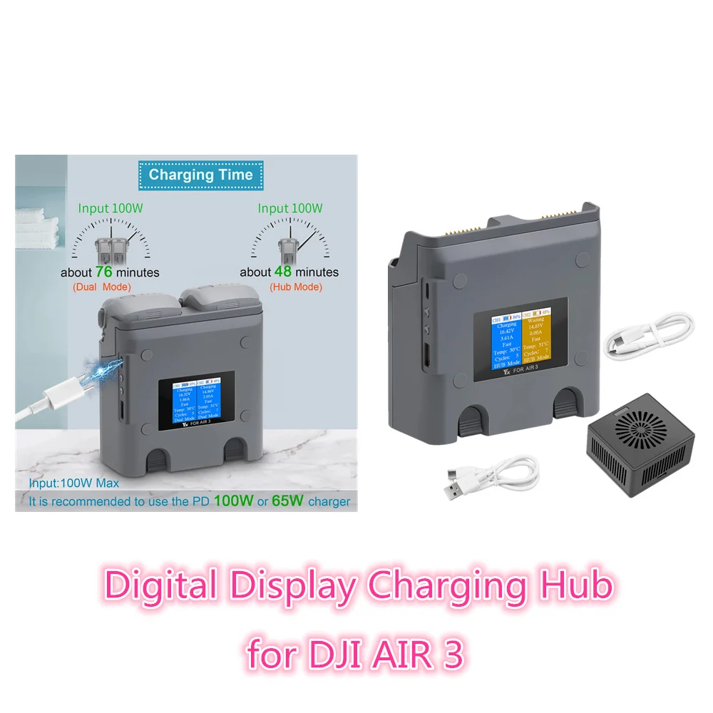 

Двухсторонний зарядный концентратор с цифровым дисплеем для DJI Air 3, интеллектуальное зарядное устройство, портативное зарядное устройство для дрона DJI Air 3