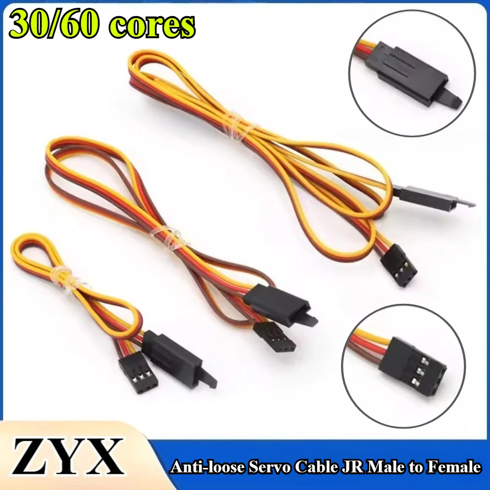 

5/10Pcs 10cm-100cm Extension Lead Wire Cable Anti-Loose 30/60 Cores Servo for RC JR Male to Female Model Aircraft Adapter Cable
