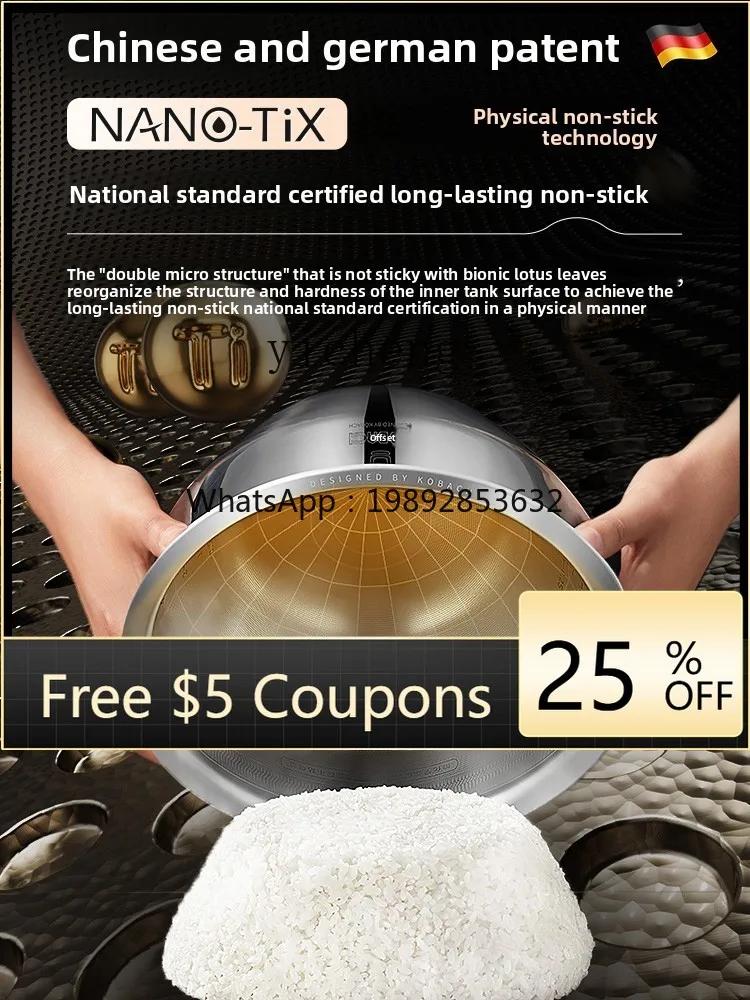 

Многофункциональная рисоварка с 7 титановыми вкладышами, без покрытия, с инфракрасным нагревом (IH), для домашнего использования.