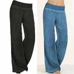 New Autumn and Winter Women's Wide-leg Pants Casual Loose Yoga Long Paragraph Palazzo Jeans Casual Pants