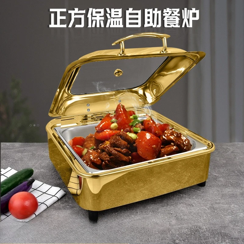 Stainless steel square hydraulic thickened golden buffet furnace Commercial hotel heating and insulation furnace cover furnace