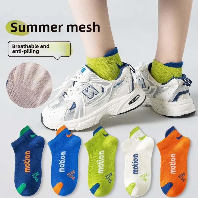 5 Paar Kindersocken für Jungen, Sommer, atmungsaktive Mesh-Baumwollsocken mit Buchstaben für Kleinkinder und große Kinder