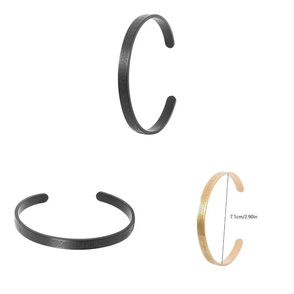 195C Ayatul Kurs Islamic Jewelry Bracelets Stainless Steel Openable Bangles Arabic Islamic Faith