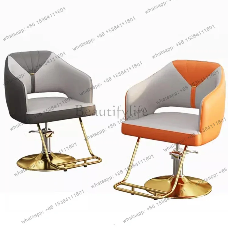 LSBarbershop Barber Chairs Speciality Foldable Backrest Swivel Hair Dyeing Chairs Ergonomic Comfort Salon Furniture Cadeira FYBC