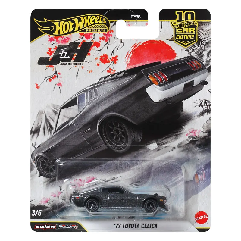 Hot Wheels 2026 Japan Historics 5 Diecast Vehicle 1:64 Scale Honda CRX Datsun Toyota Nisaan Skyline GTR Car Culture Model Toy