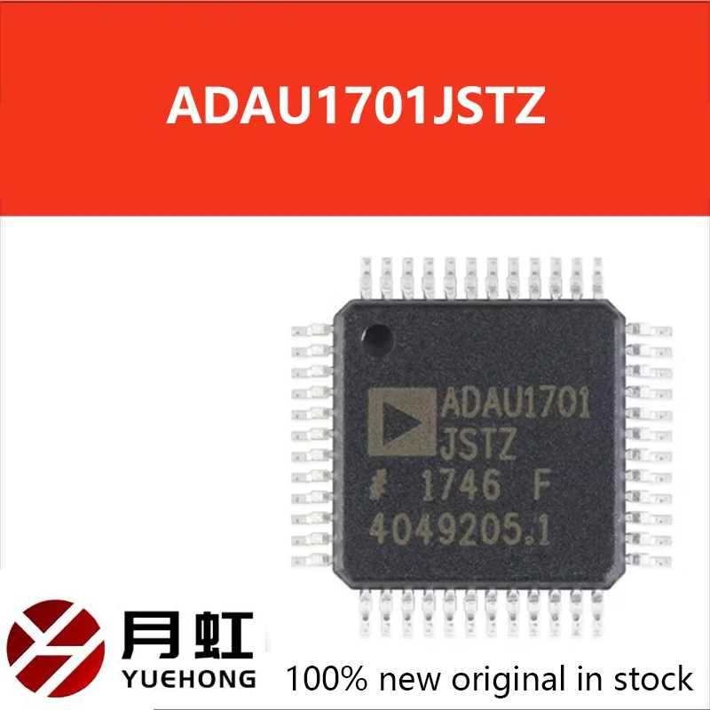 

(1pece)100% New ADAU1701 JSTZ ADAU1701JSTZ QFP-48