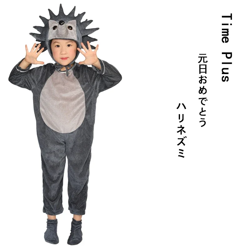 Luxury Boy Costume Hedgehog Children Game Role Playing Halloween Costume Girl Cartoon Children Sets Coverall Hat Clothes Suits