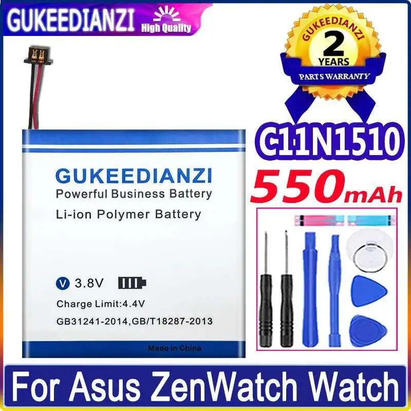 

Watch Battery C11N1510 For Asus Zenwatch Watch High Compatibility 550mAh Durable