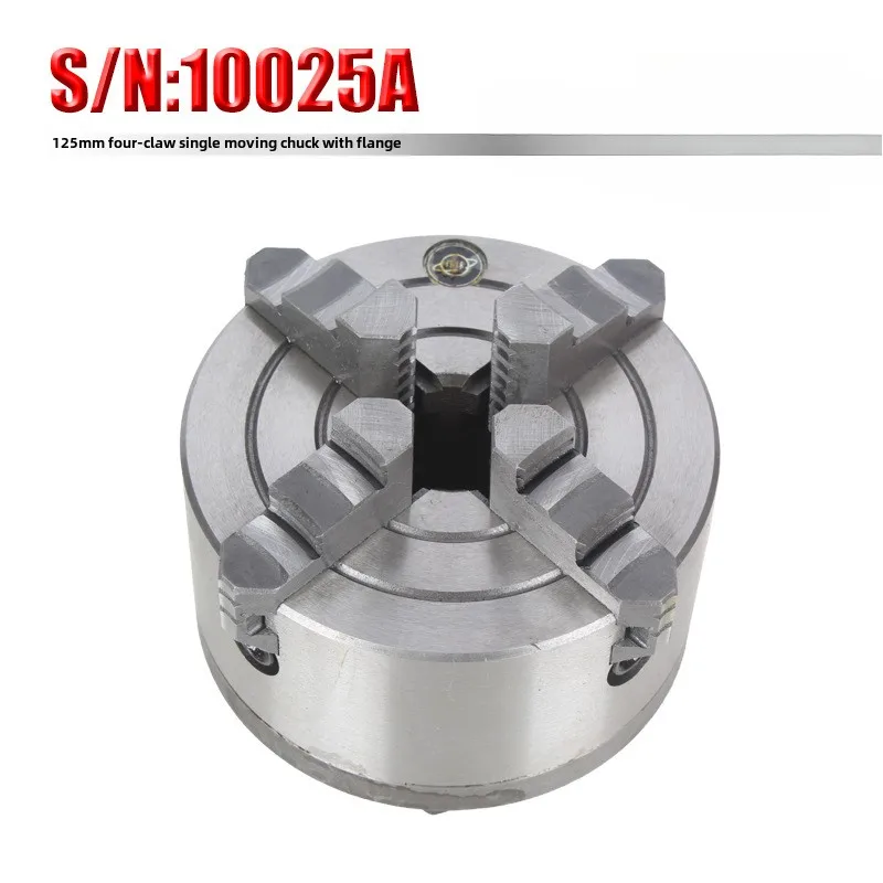 

Special accessories S/N: 10025A four-jaw chuck with flange 125mm