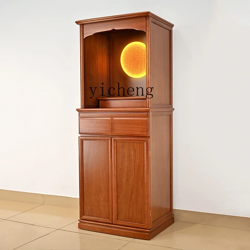 

zzz ZC Gold Sandalwood Solid Wood Household Buddha Niche Clothes Closet New Chinese Style Altar