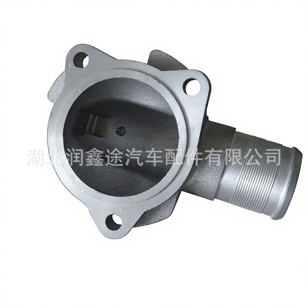 1336P2 Inlet for Citroen BERLINGO JUMPY 306 EXPERT 406 806