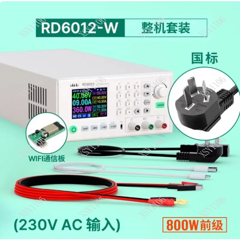 RD6024 60V 24A Digital Control AC-DC Adjustable Power Supply 1140W/1440W Fit for Electronics Assembly Unit