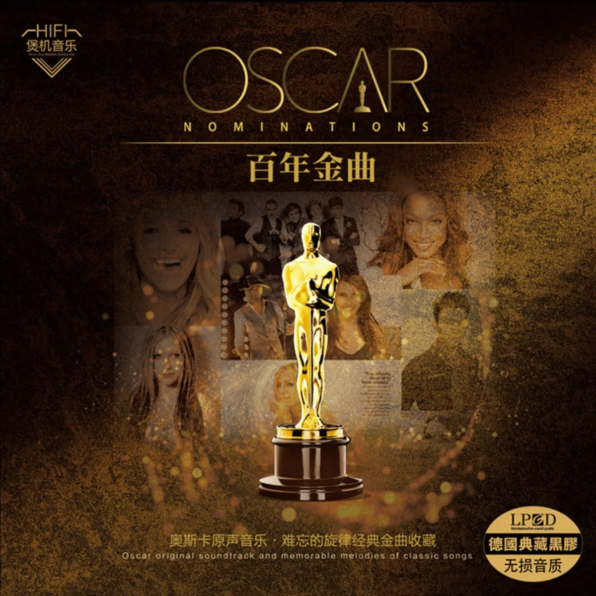 Oscar Hits-tracks de sonido de película, canciones inglesas clásicas occidentales, textura de vinilo, discos de CD para coche sin pérdidas, Audio en el coche de alta fidelidad