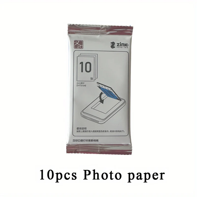 Photo Paper 2x3 Inch Sticky-Backed Photo Paper For HPRT MT53 Pocket Photo Printer