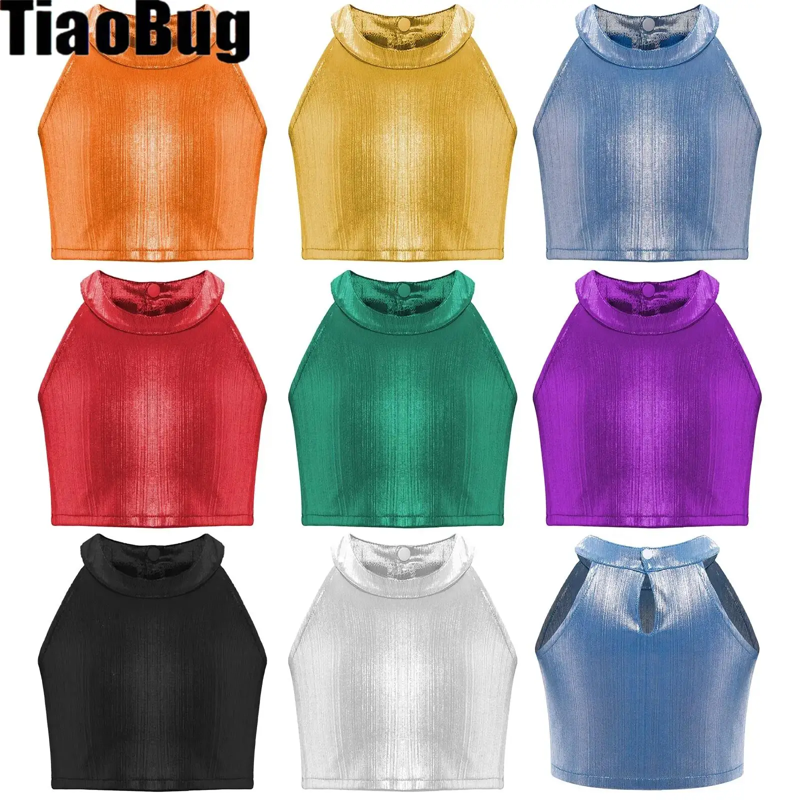 

Kids Girls Metallic Dance Tops Shimmery Sleeveless Camisole for Hip-Hop Jazz Dance Stage Performance