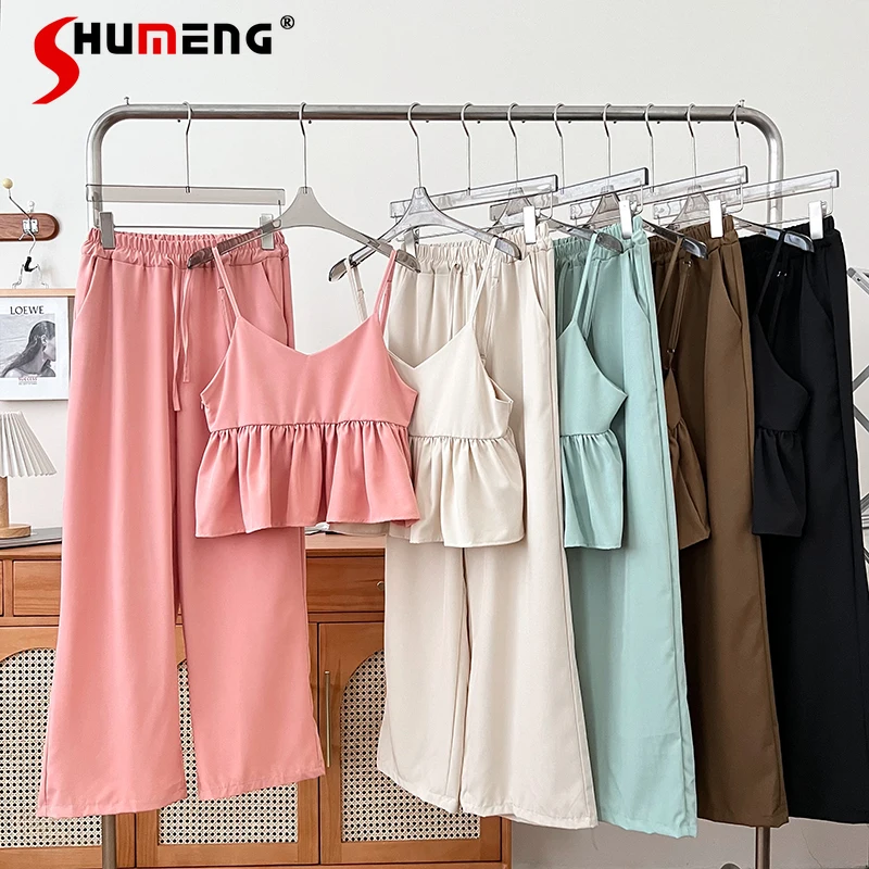 V-neck Flounce Spaghetti-Strap Camisole Top and Sweet Drawstring Elastic Waistband Slim Wide Leg Straight Pants Two-Piece Set