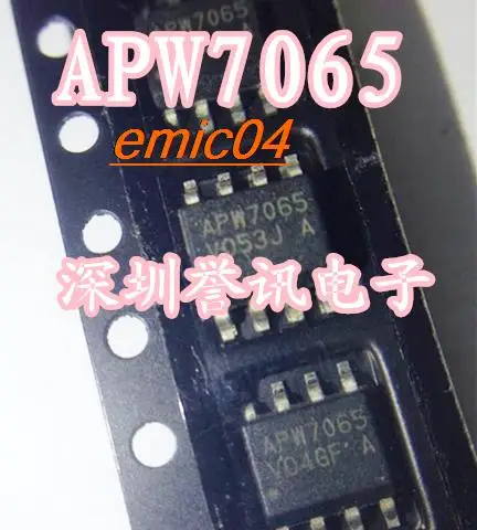 Originalbestand APW7065