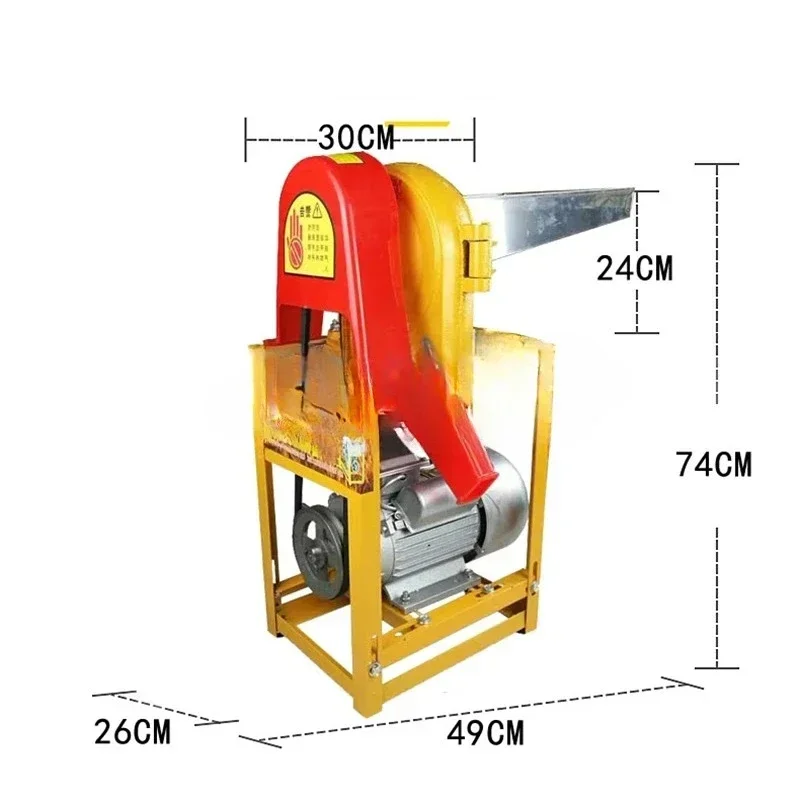 

YL90-4 Chili seasoning Chinese medicine powder machine small commercial grinder grain grinder commercial screen grinder 3000W