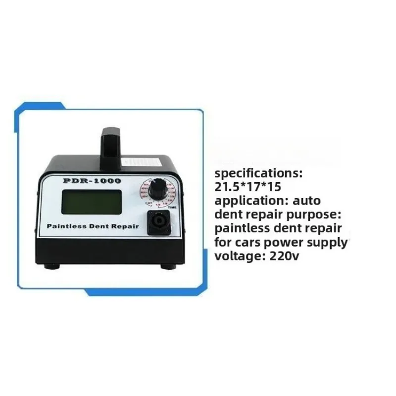 Paint-Safe Electromagnetic Car Dent Repair Tool – PDR-1000 European Standard PDR Instrument
