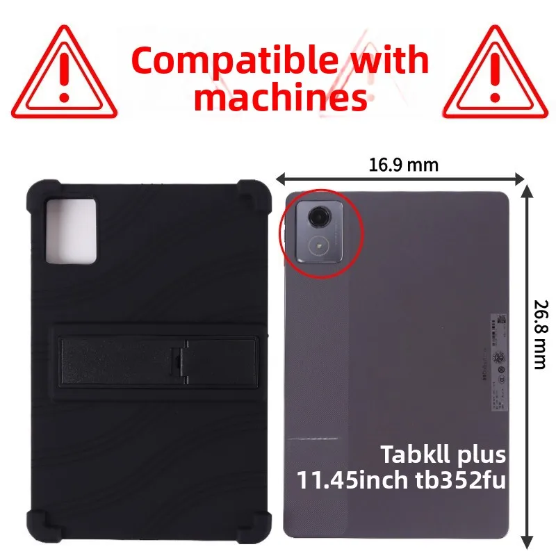 Silikonhülle für Lenovo Tab K11 Plus 11,45 Zoll Tablet, stoßfeste Schutzhülle mit Ständer, TPU-Ganzkörper-Fallschutz – Detail 1