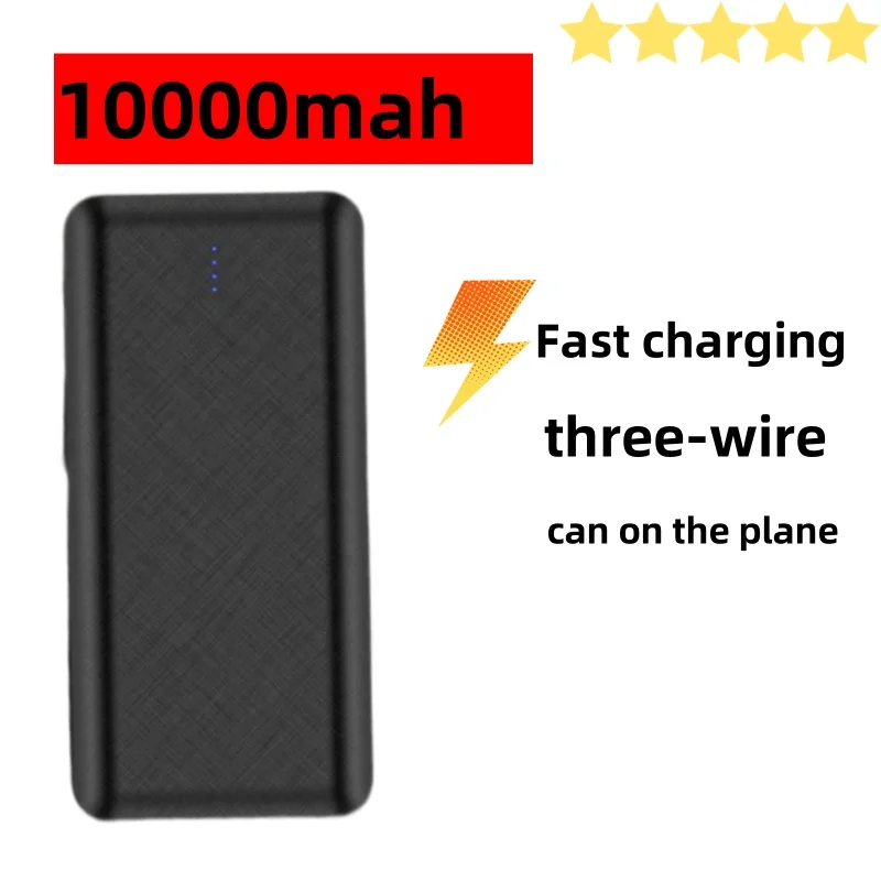 10000 MAh Power Bank Three-wire Mobile Power Supply Portable Compact Fast Charging For MI Emergency Power Supply Power Bank