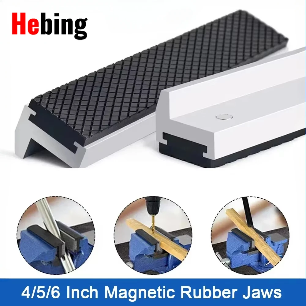 Multi-Purpose Protector for Any Metal Vice Vise Jaws with Strong Magnetic Universal Soft Vice