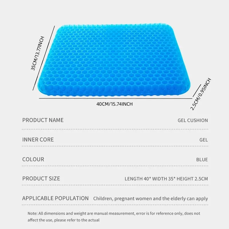 Gel Seat Cushion Review, Breathable Honeycomb Cushion for Office, Wheelchair and Car Seats product image 2