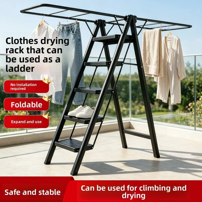 Folding Ladder Multifunctional Drying Rack Non Slip Wide Step Factory Direct Dropship Home Use Household Telescopic Ladder