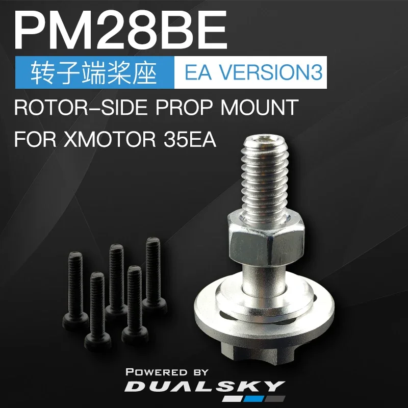 DUALSKY Brushless Motor Propeller Mount (PM) Rotor-Side Prop Mount for EA V3 Series Motors PM-BE