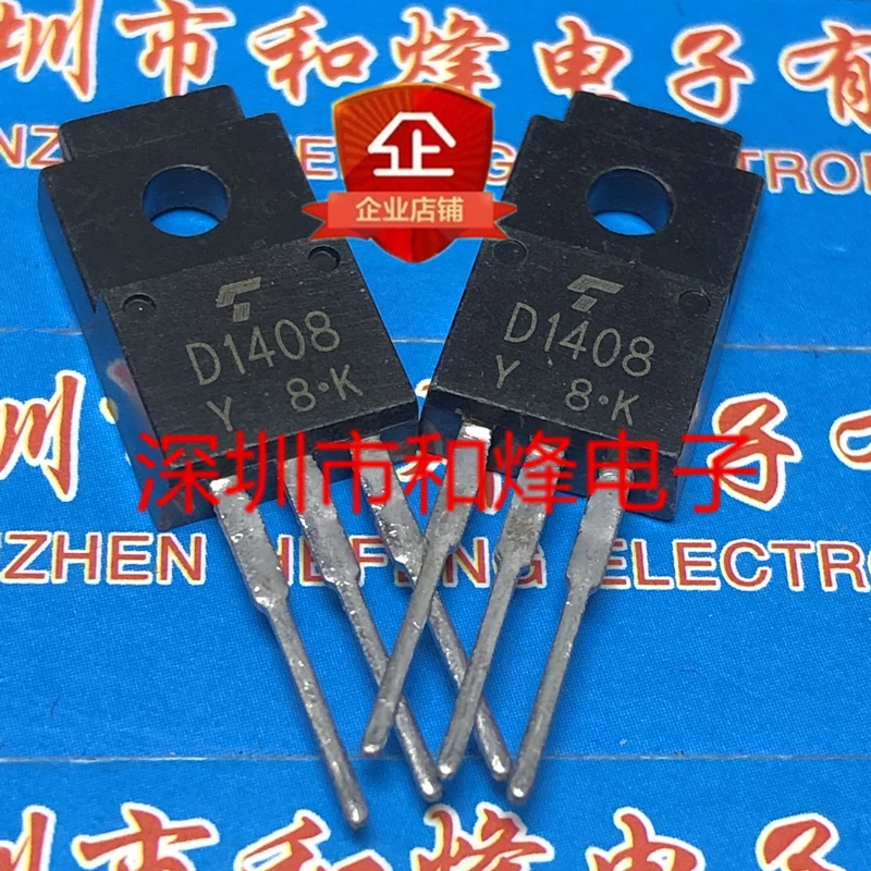 5PCS-10PCS D1408-Y 2SD1408-Y  TO-220F 80V 4A  New And Original On Stock