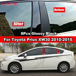 Car Window Door Column B C Pillars Post Cover Trim For Toyota Prius XW30 ZVW30 2010-2015 Glossy Black Carbon Fiber Mirror Effect