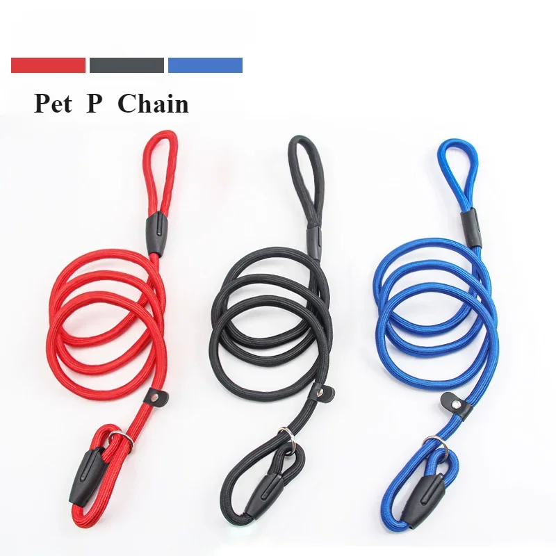 

Pet P-Chain Nylon Dog Traction Rope Pull Resistant Dog Walking Rope