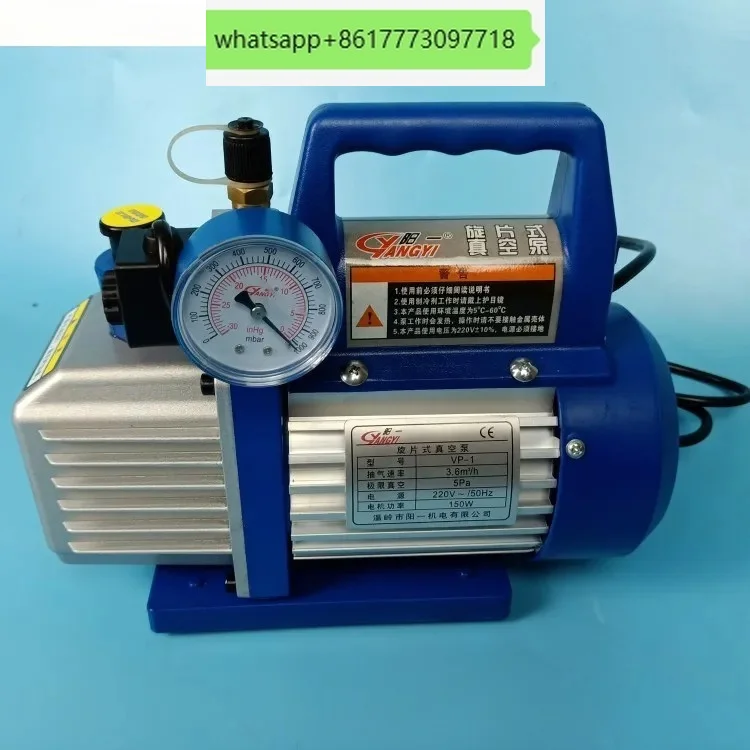 Small suction pump Vacuum-pump Filtration device Complete set of negative pressure-pump Filtration-pump