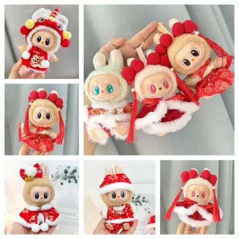 Labubu 1st 2nd 세대 복장 옷 새해 및 봄 축제 골동품 Hanfu 비닐 펜던트 Labubu 옷