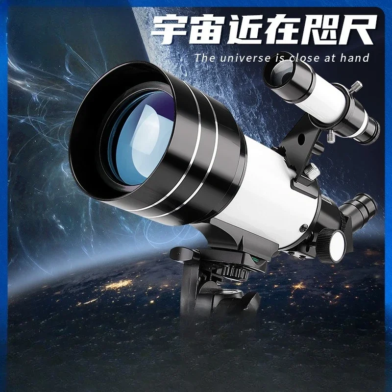 High power professional stargazing student entry-level children's telescope