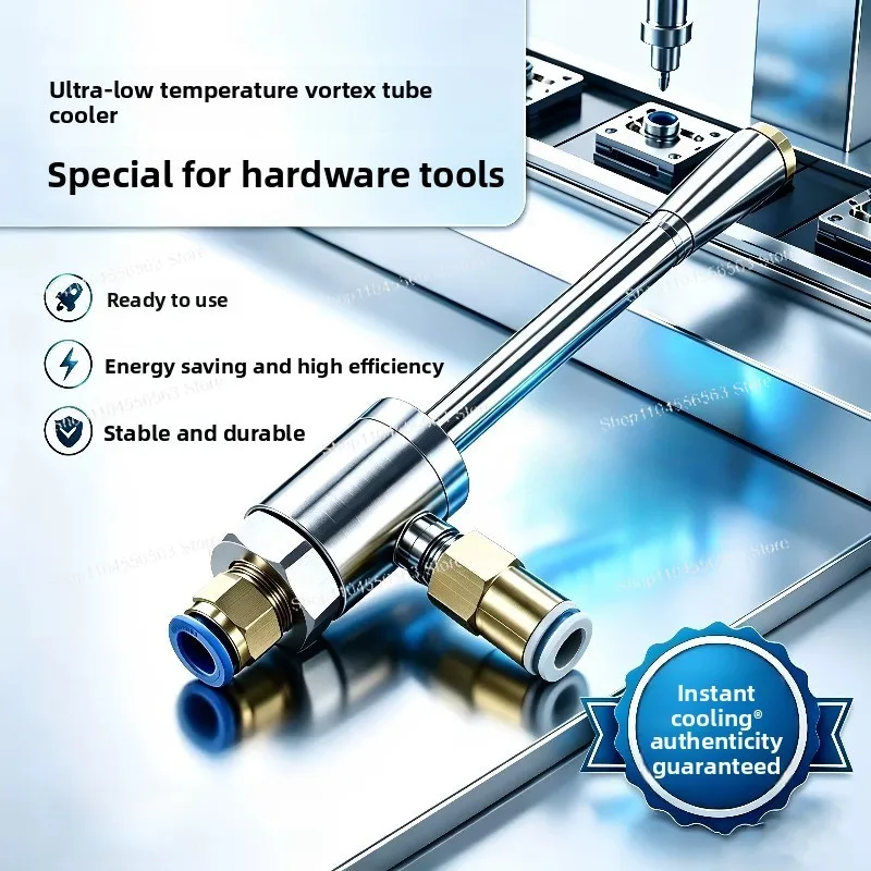 

Vortex tube cooling gun, cold air gun, vortex tube welding for cooling