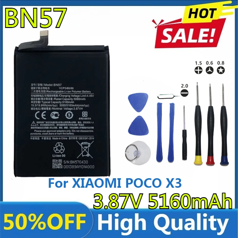 

Новый аккумулятор большой емкости BN57 для XIAOMI POCO X3 NFC/POCO X3 PRO/сменная батарея для телефона