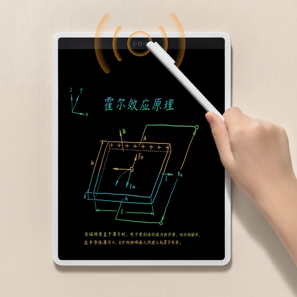 Mijia 10/13.5inch LCD Blackboard Digital Electronic Coloured Handwriting No Dust and Ink Draw Study Message Board for Kids