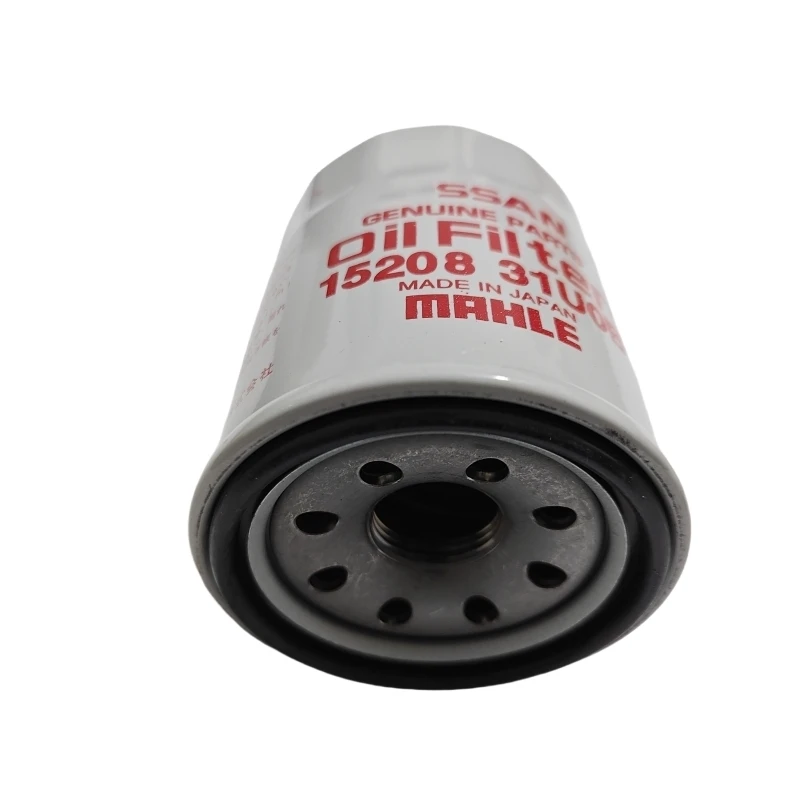 15208-31u0b Oliegaas voor Nissan